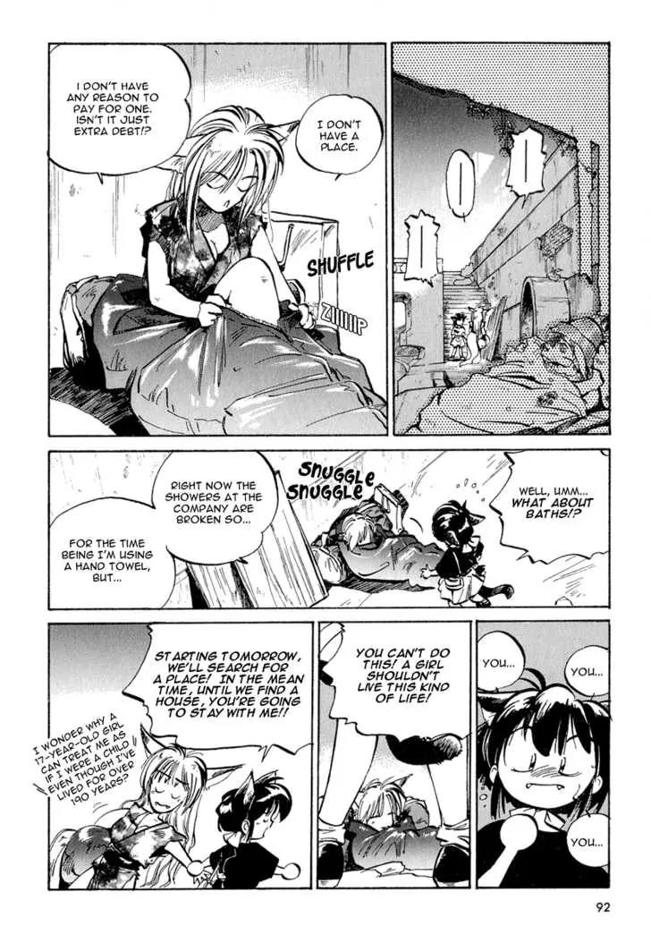 Hyper Police Chapter 4 page 18 - Chapter 4
