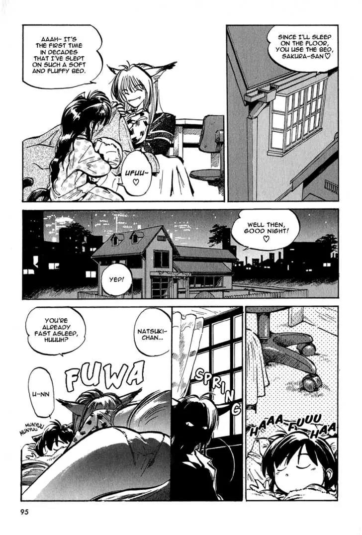 Hyper Police Chapter 4 page 21 - Chapter 4