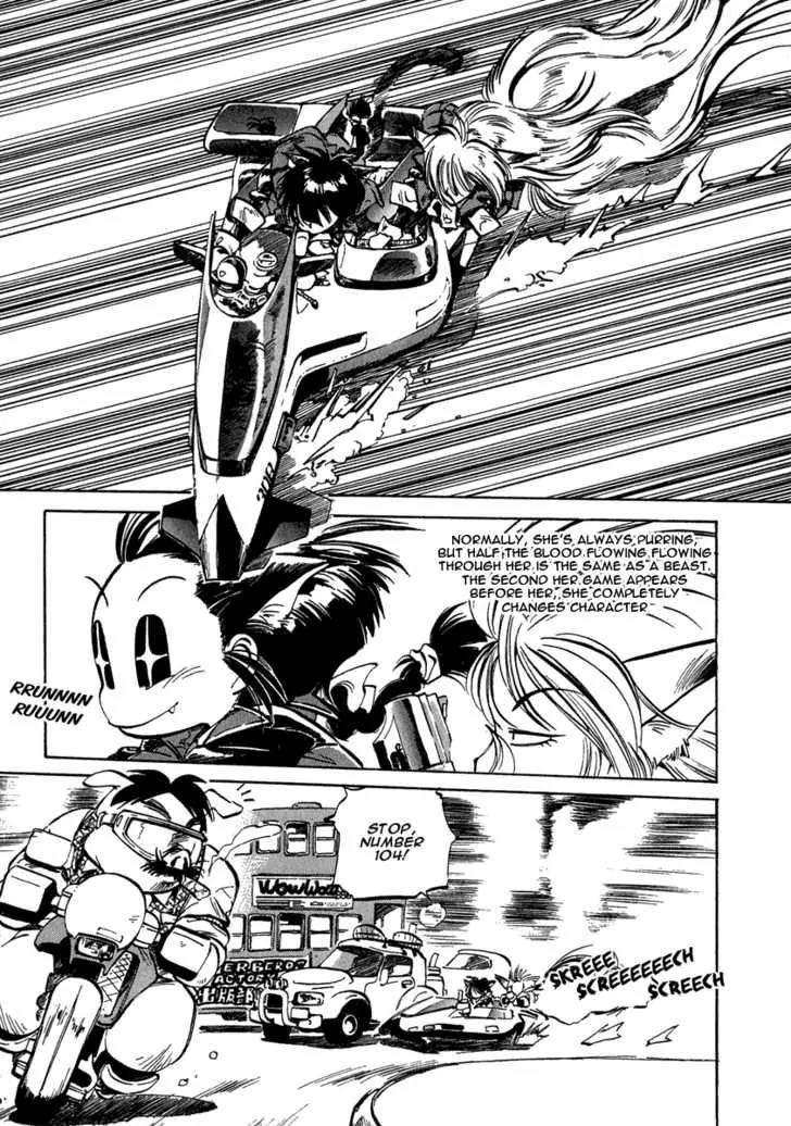 Hyper Police Chapter 4 page 5 - Chapter 4
