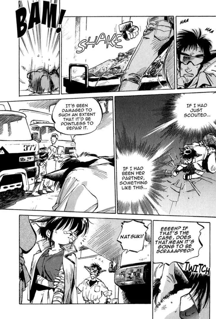 Hyper Police Chapter 4 page 8 - Chapter 4
