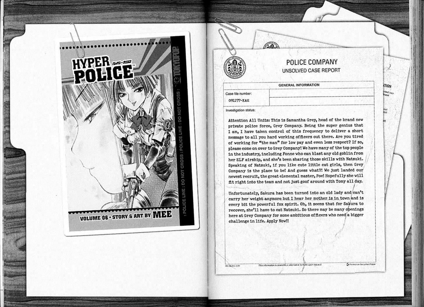 Hyper Police Chapter 41 page 12 - Chapter 41