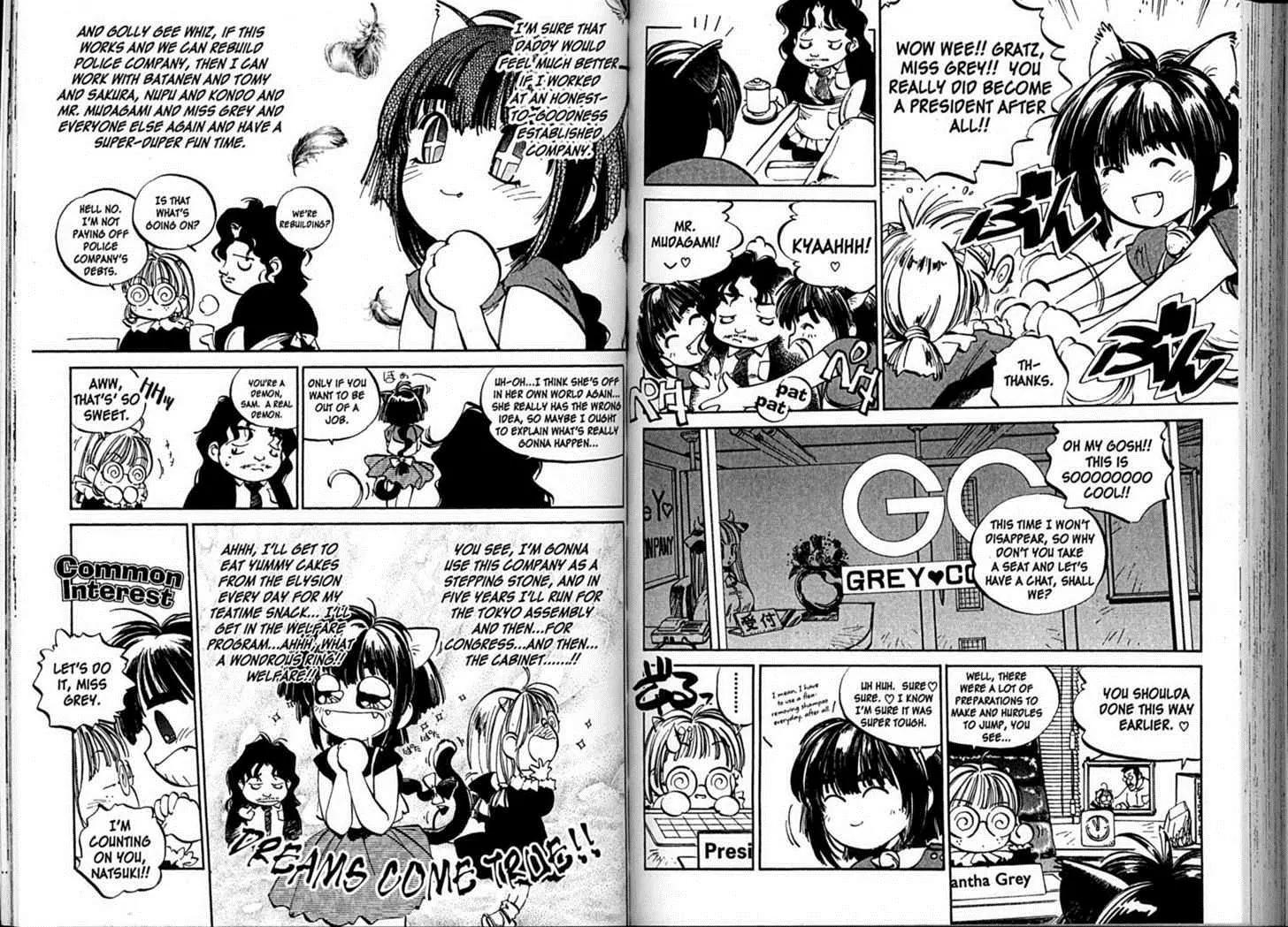 Hyper Police Chapter 41 page 6 - Chapter 41