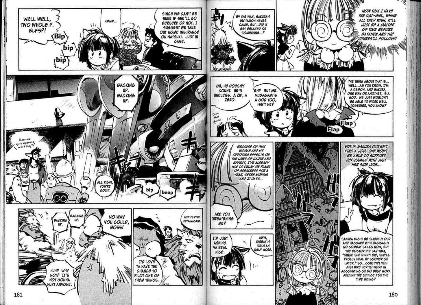Hyper Police Chapter 41 page 7 - Chapter 41
