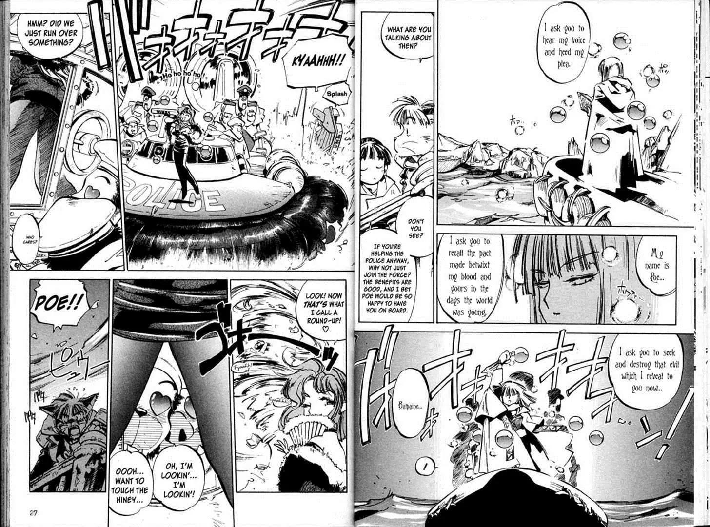 Hyper Police Chapter 43 page 3 - Chapter 43