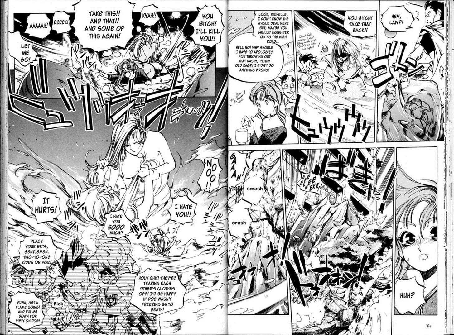 Hyper Police Chapter 43 page 7 - Chapter 43