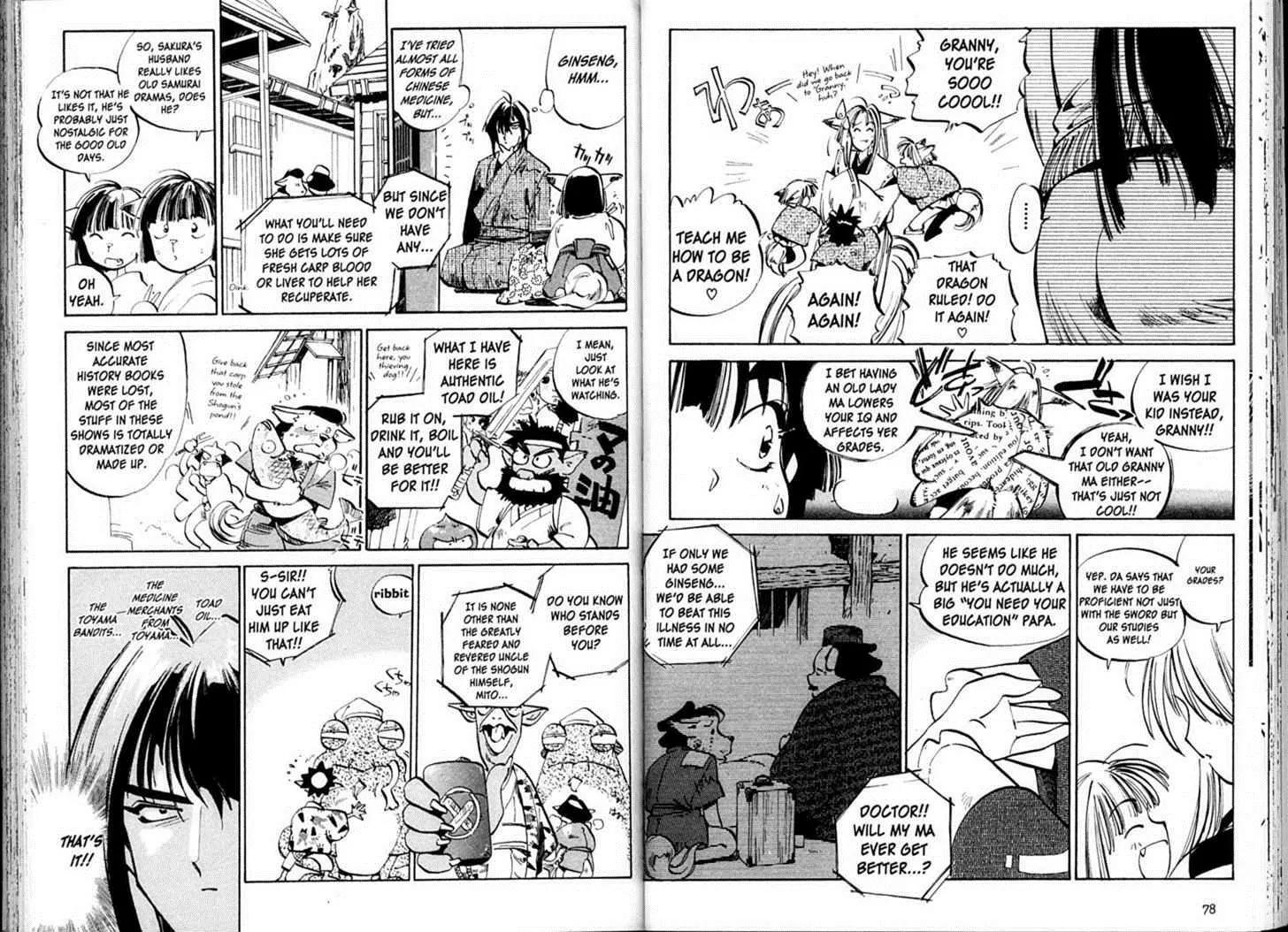 Hyper Police Chapter 46 page 5 - Chapter 46