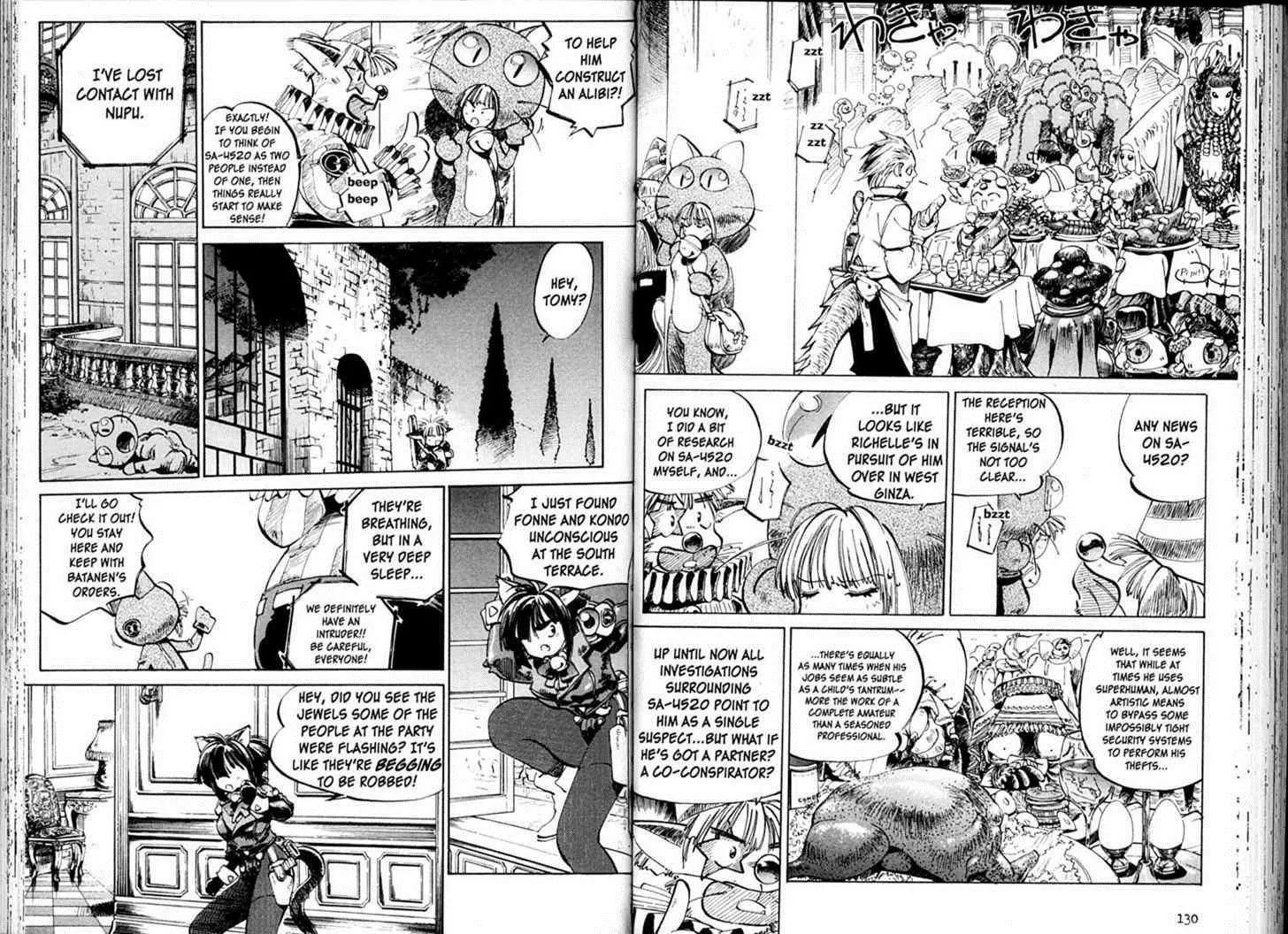 Hyper Police Chapter 49 page 6 - Chapter 49