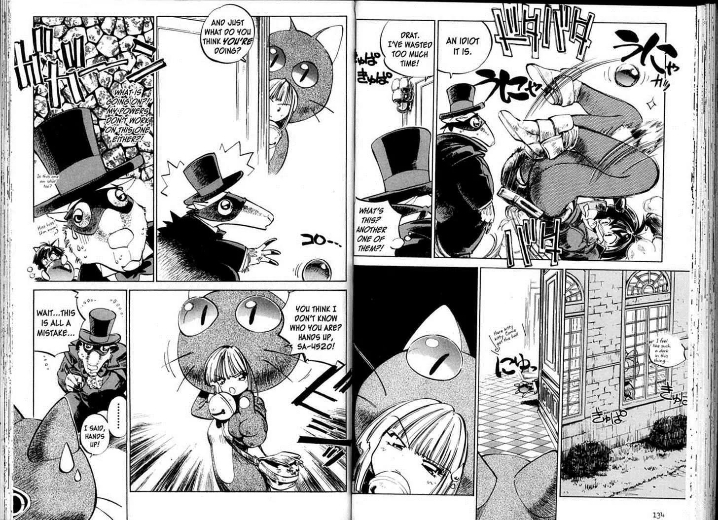 Hyper Police Chapter 49 page 8 - Chapter 49