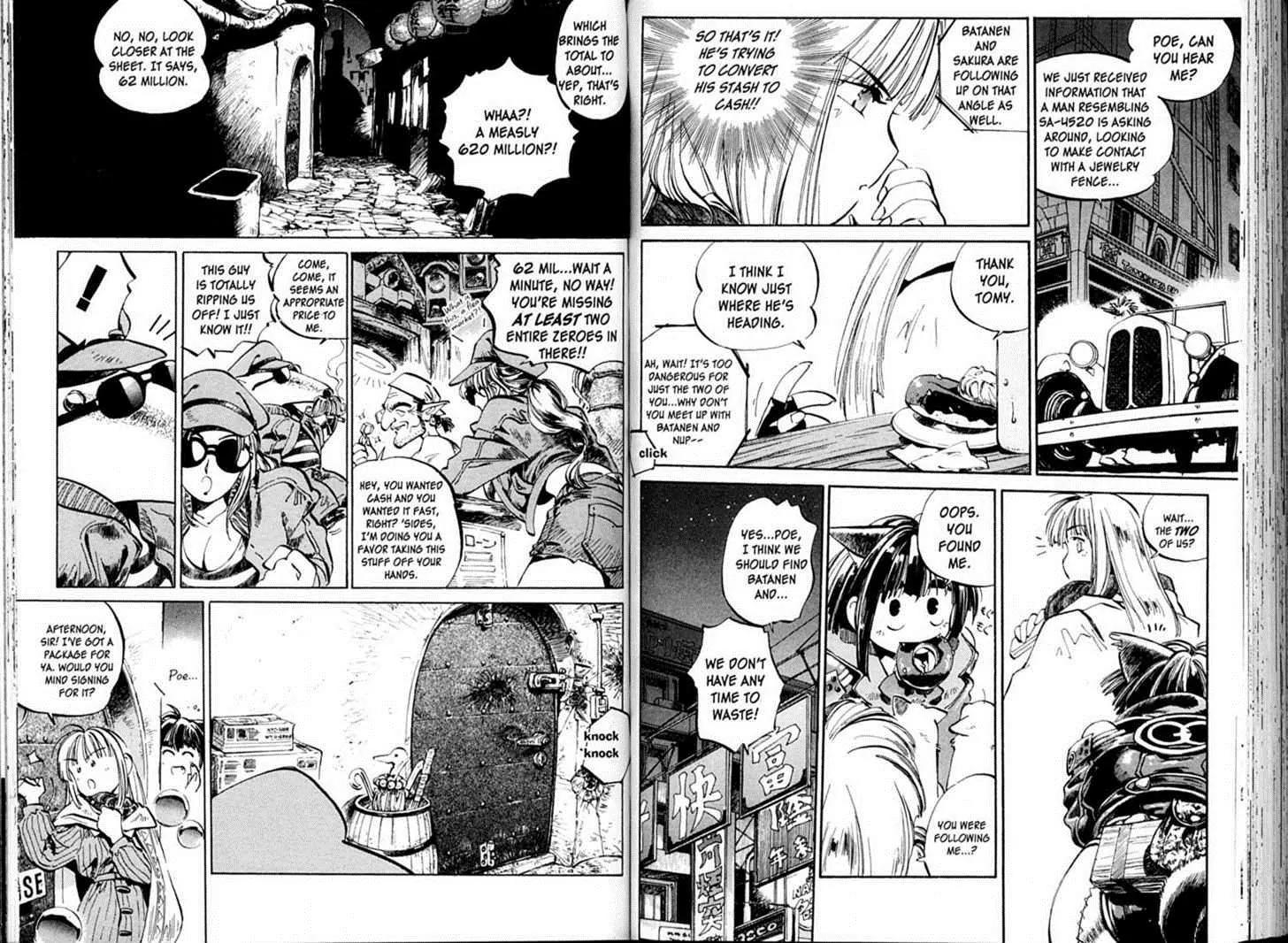 Hyper Police Chapter 51 page 7 - Chapter 51