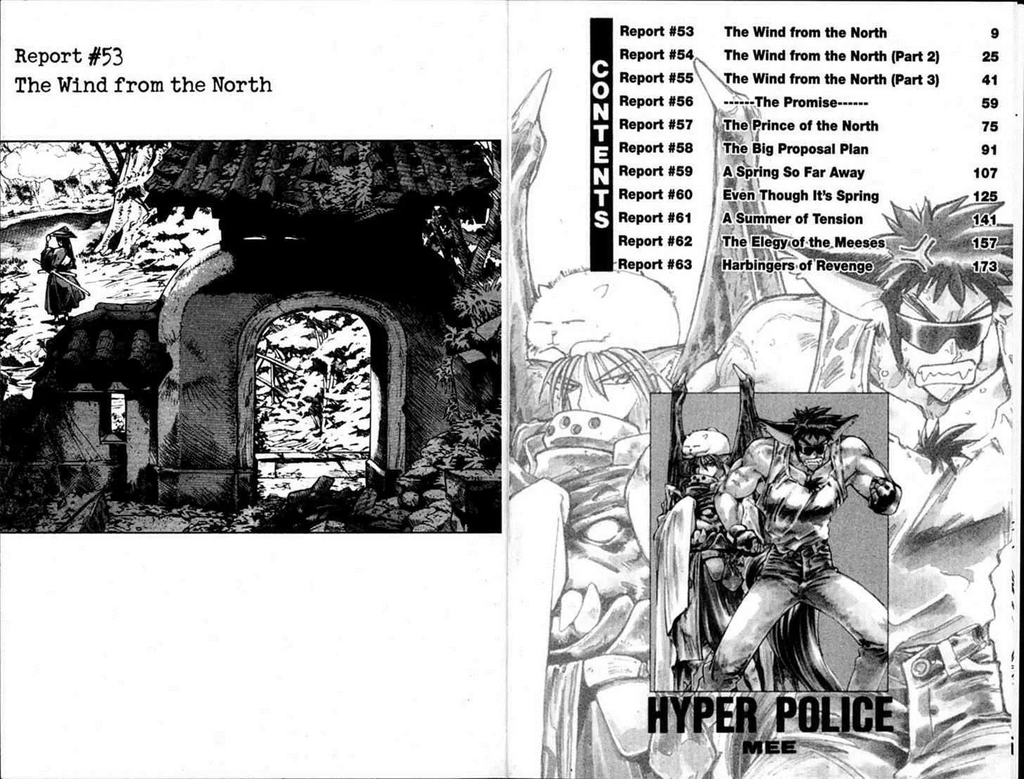 Hyper Police Chapter 53 page 1 - Chapter 53