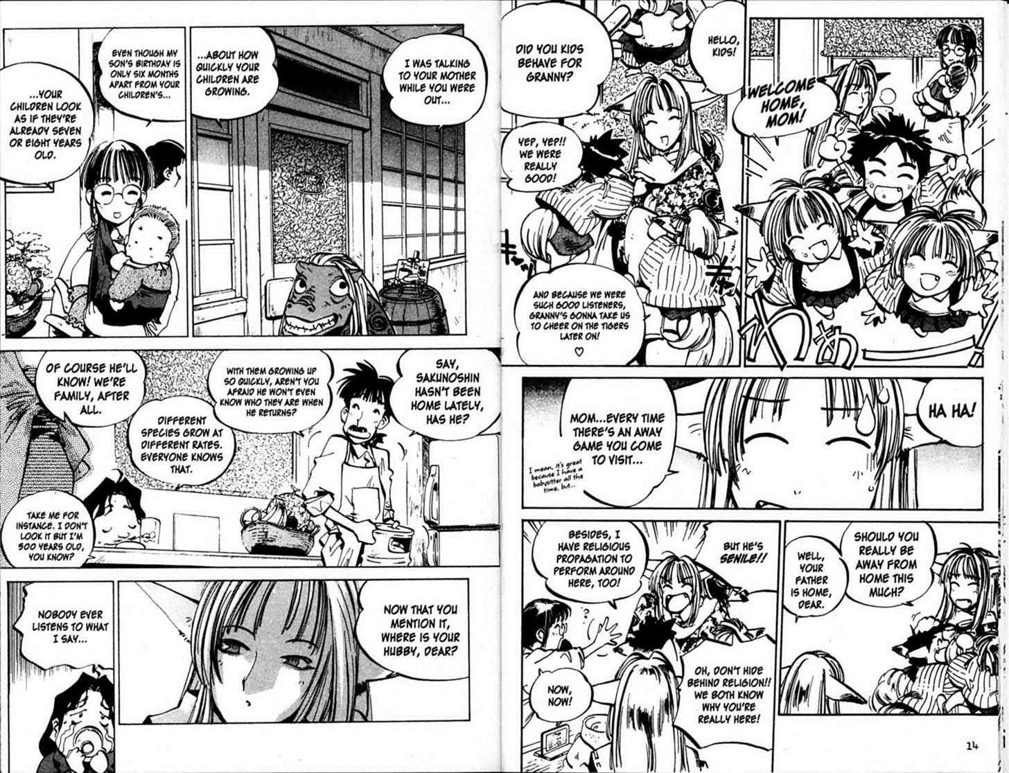 Hyper Police Chapter 53 page 4 - Chapter 53