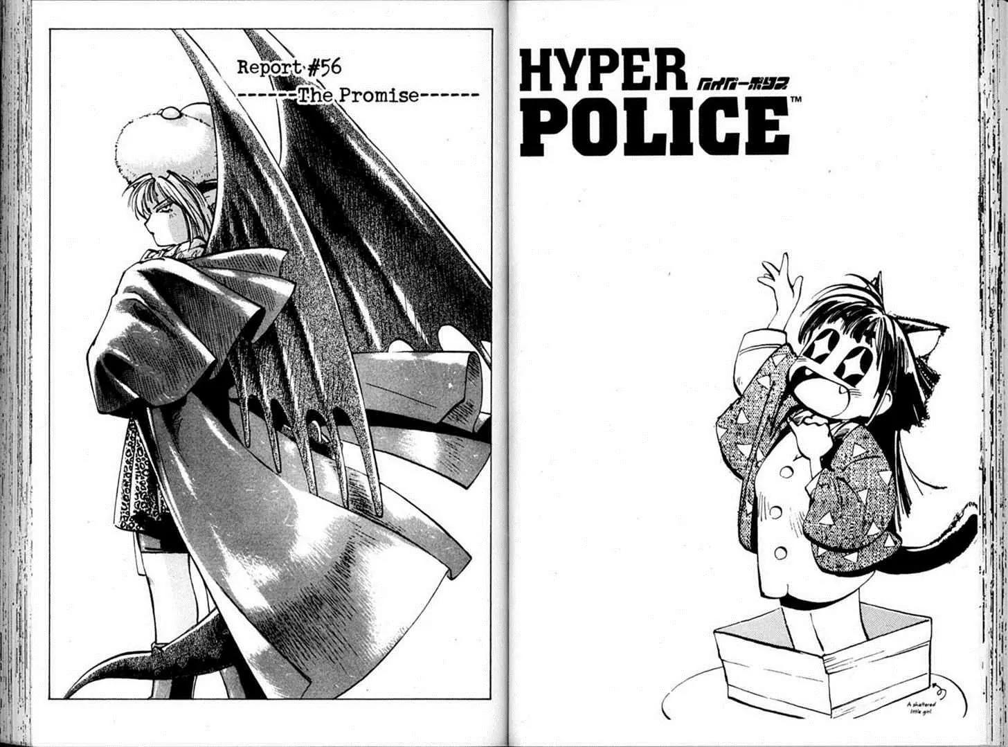Hyper Police Chapter 56 page 1 - Chapter 56