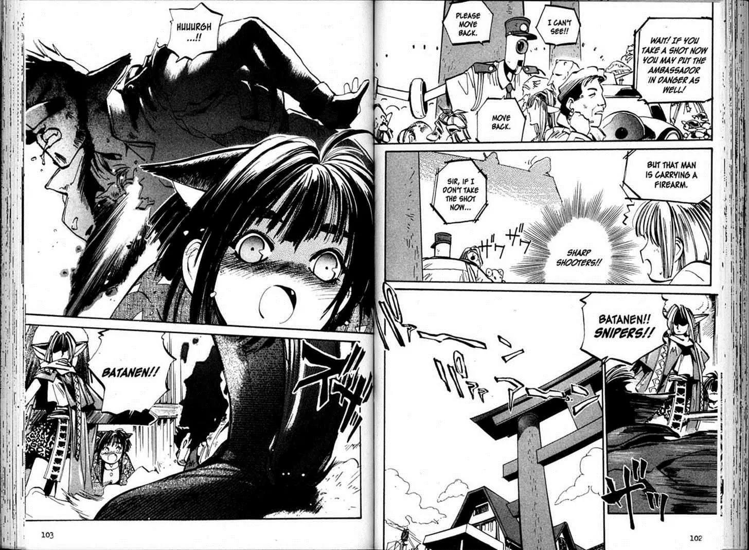 Hyper Police Chapter 58 page 7 - Chapter 58
