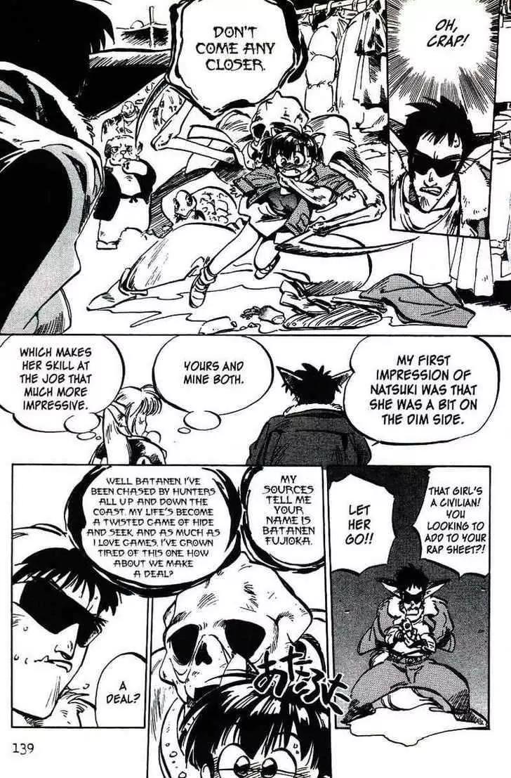 Hyper Police Chapter 6 page 13 - Chapter 6