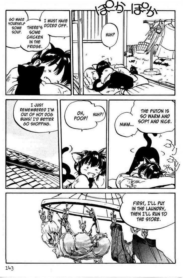 Hyper Police Chapter 6 page 17 - Chapter 6
