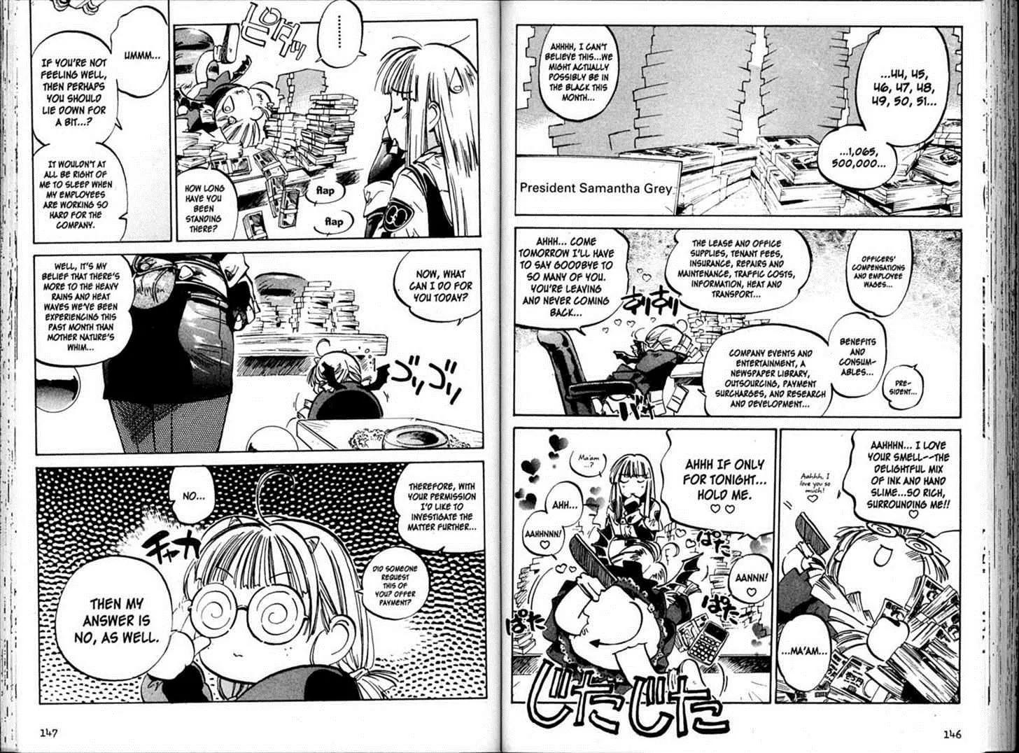 Hyper Police Chapter 61 page 4 - Chapter 61