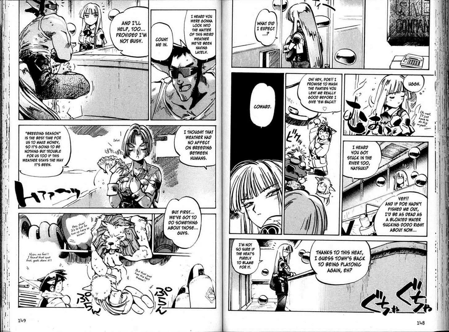 Hyper Police Chapter 61 page 5 - Chapter 61