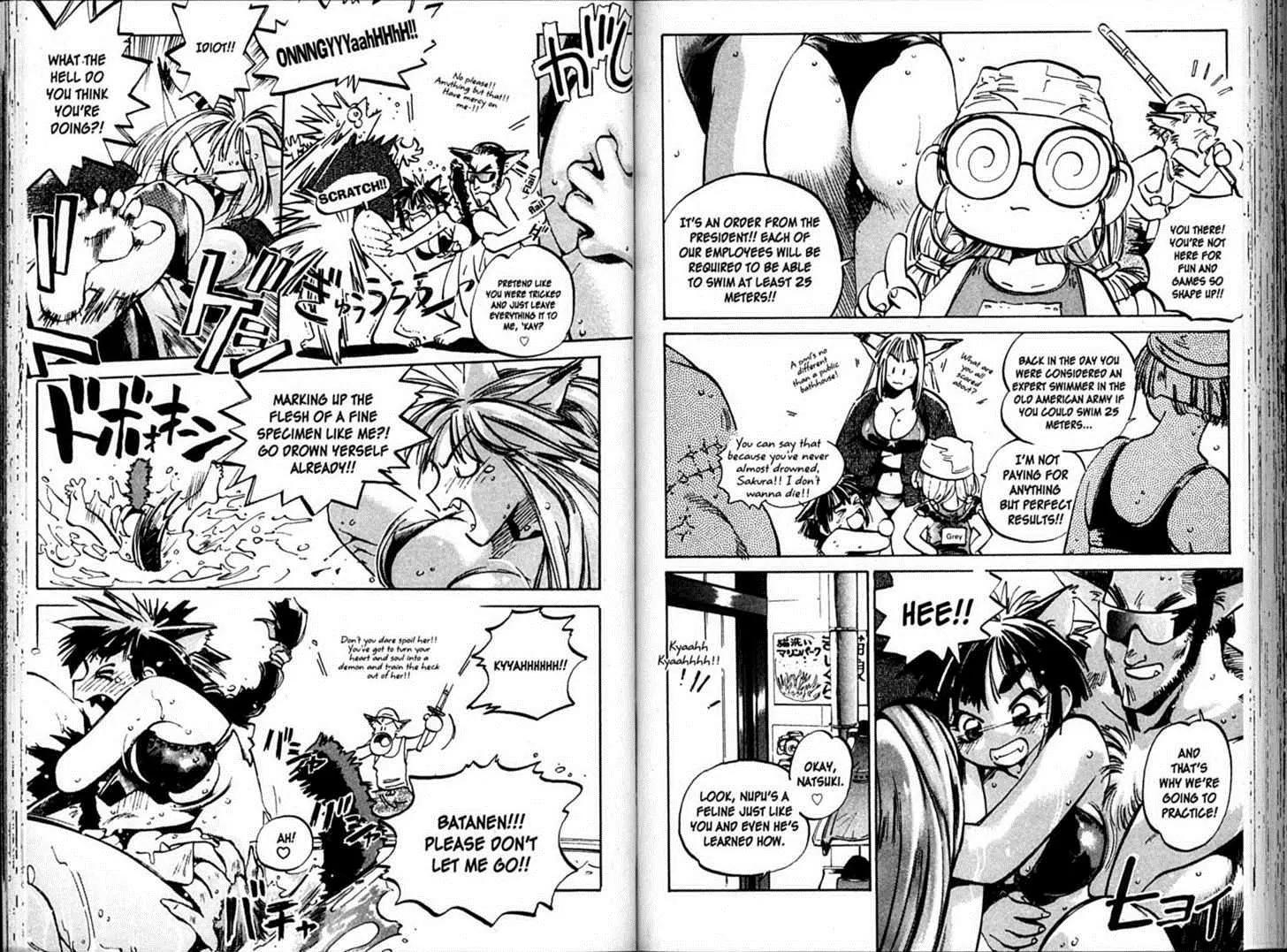 Hyper Police Chapter 61 page 7 - Chapter 61