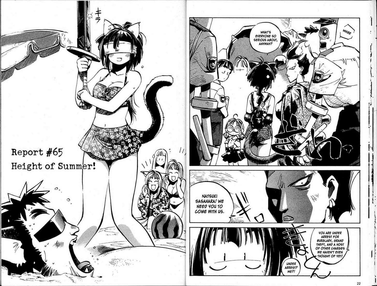 Hyper Police Chapter 65 page 1 - Chapter 65
