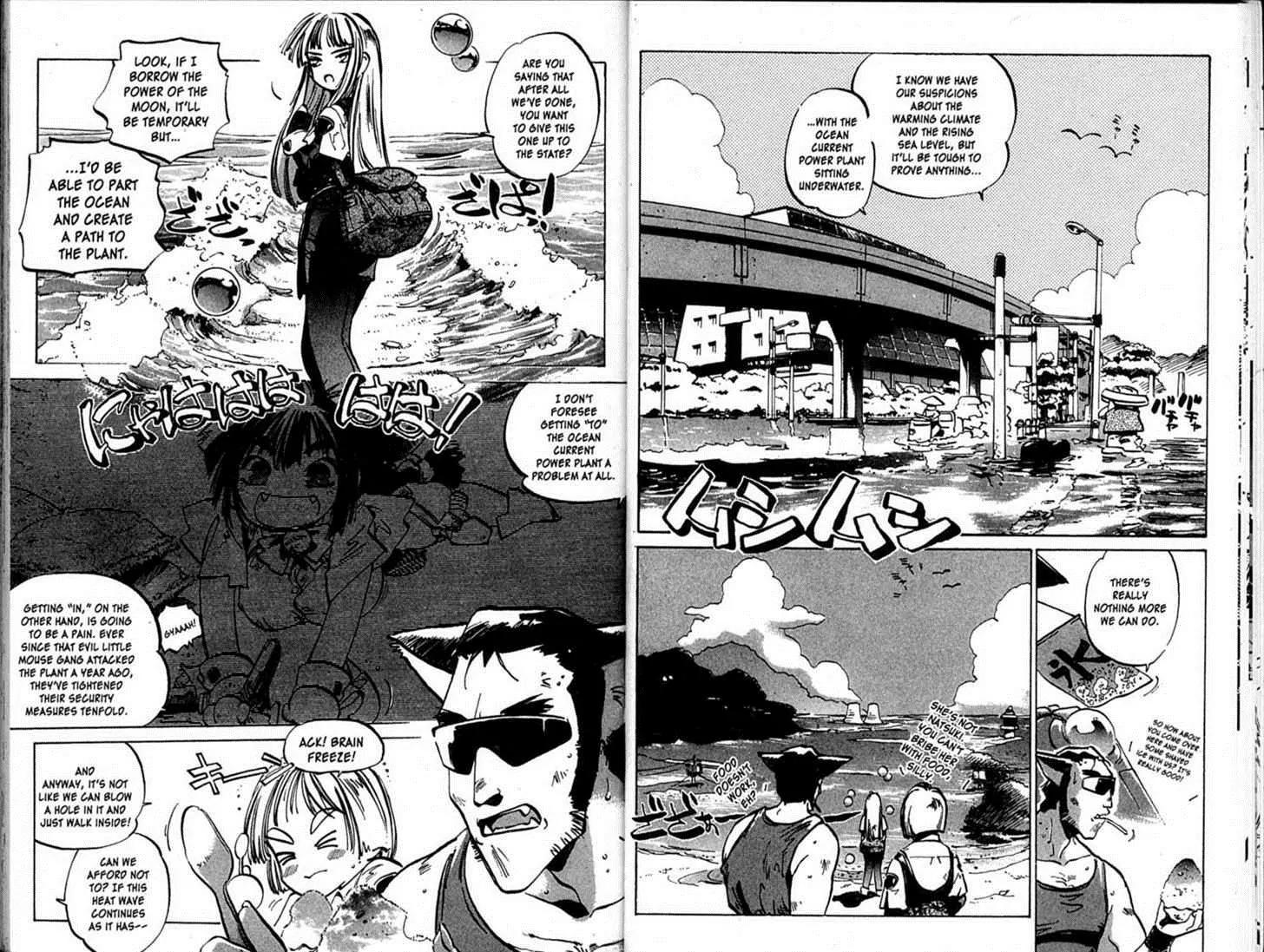 Hyper Police Chapter 65 page 2 - Chapter 65