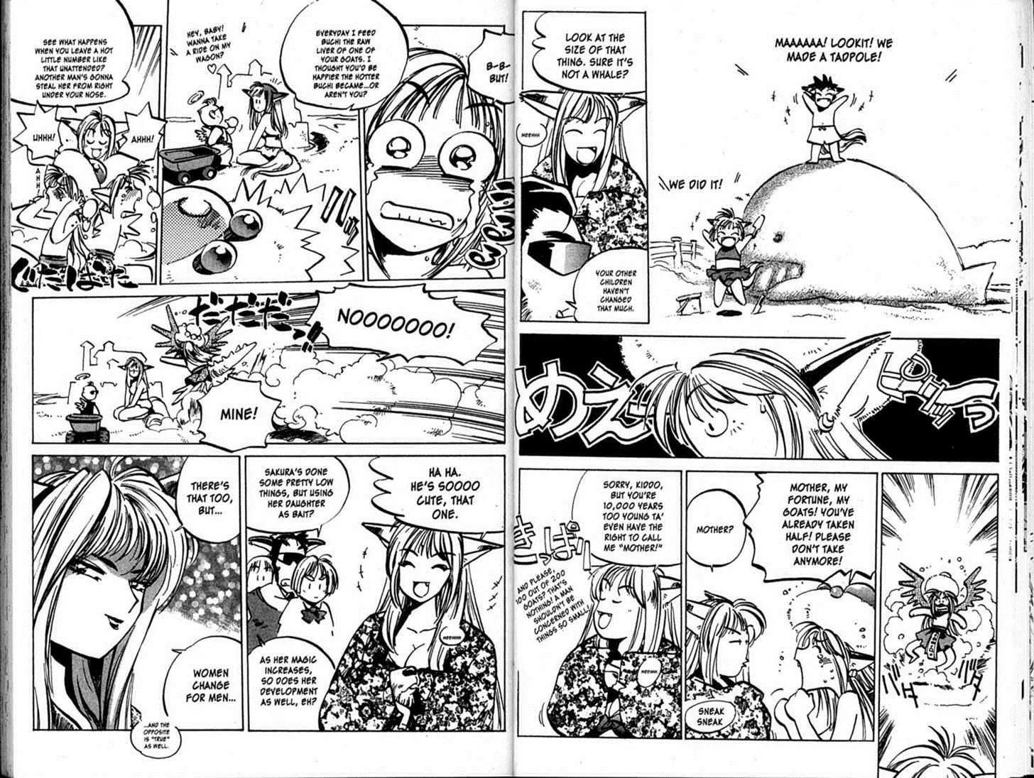 Hyper Police Chapter 65 page 4 - Chapter 65