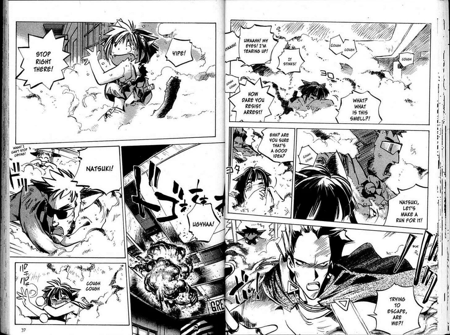 Hyper Police Chapter 65 page 8 - Chapter 65