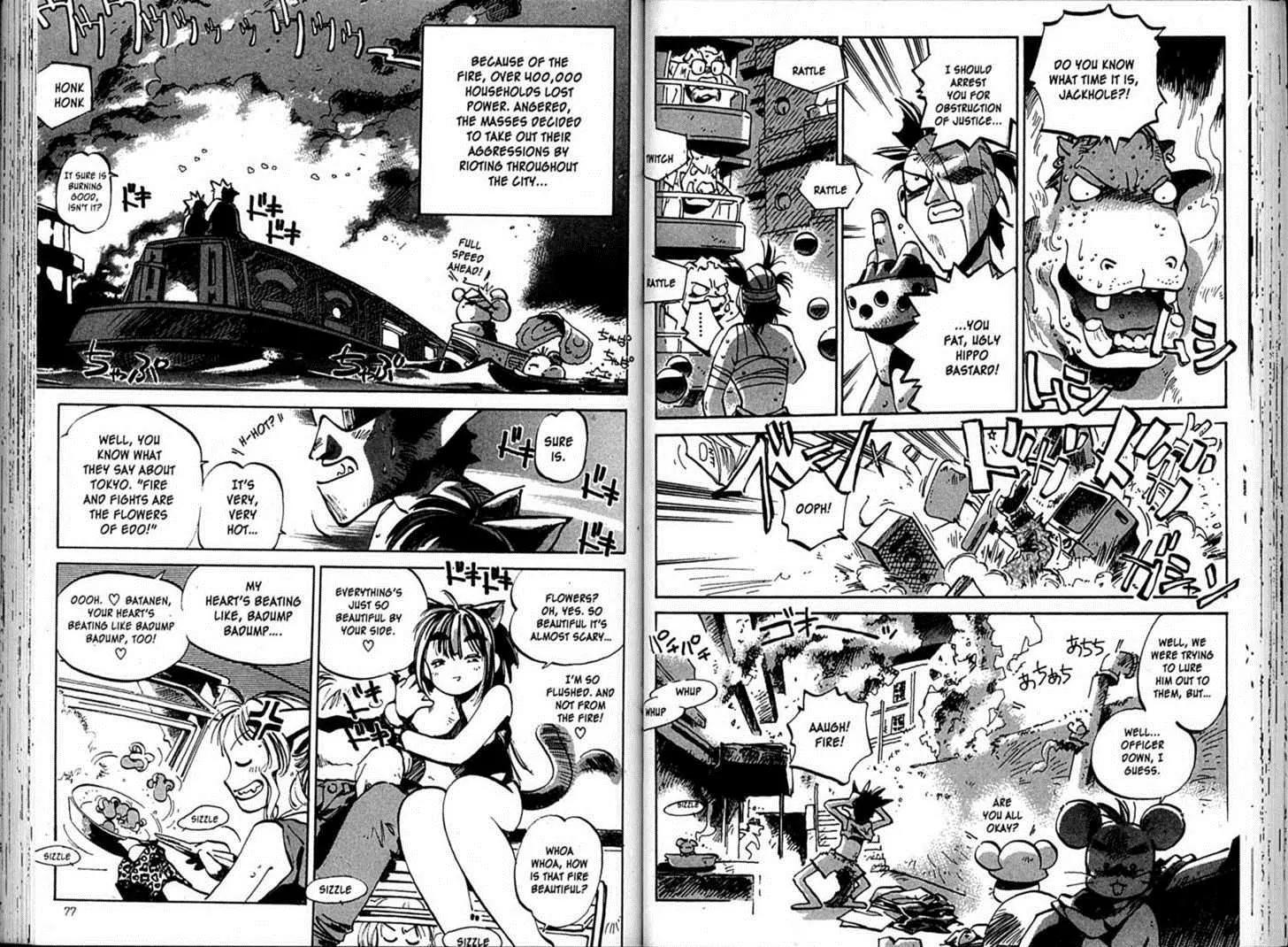 Hyper Police Chapter 68 page 3 - Chapter 68