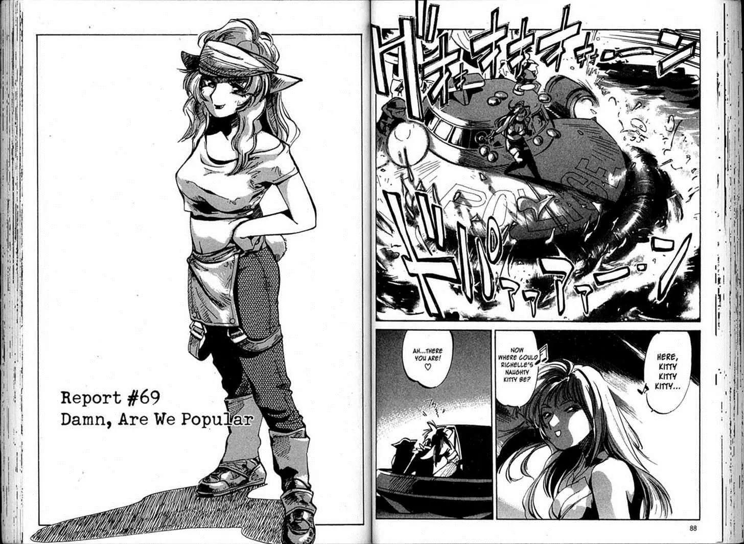 Hyper Police Chapter 69 page 1 - Chapter 69