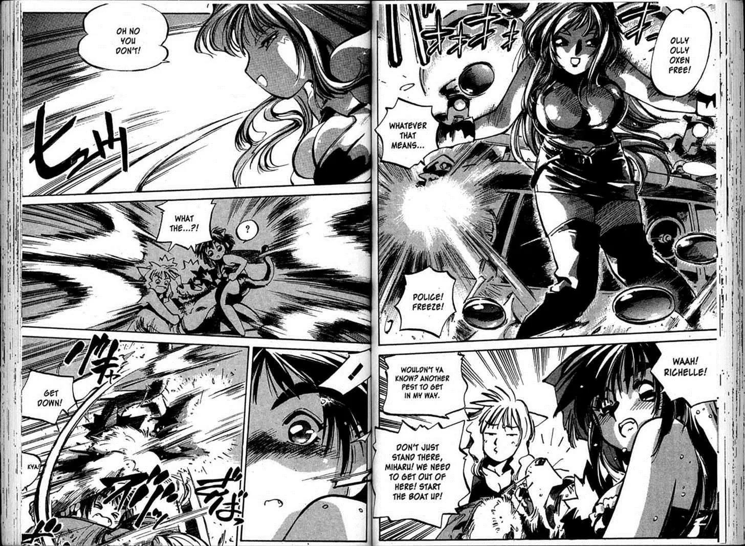 Hyper Police Chapter 69 page 3 - Chapter 69