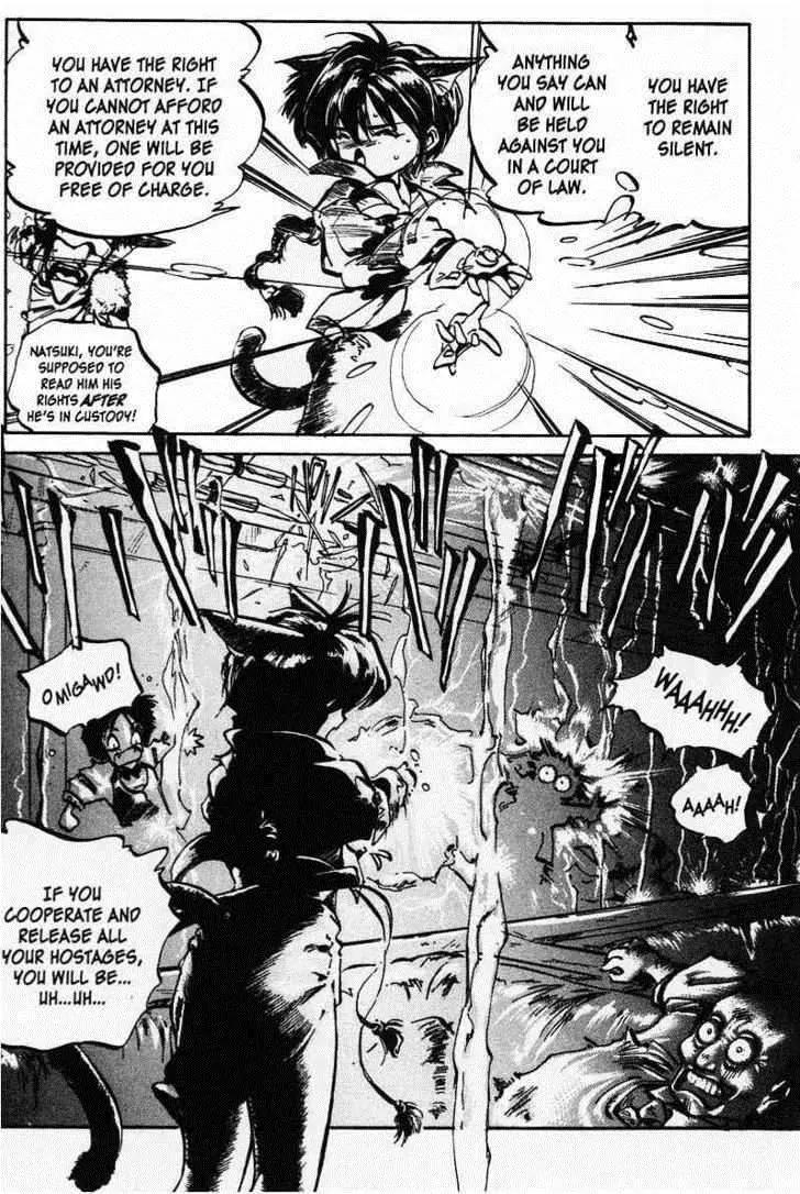 Hyper Police Chapter 7 page 13 - Chapter 7
