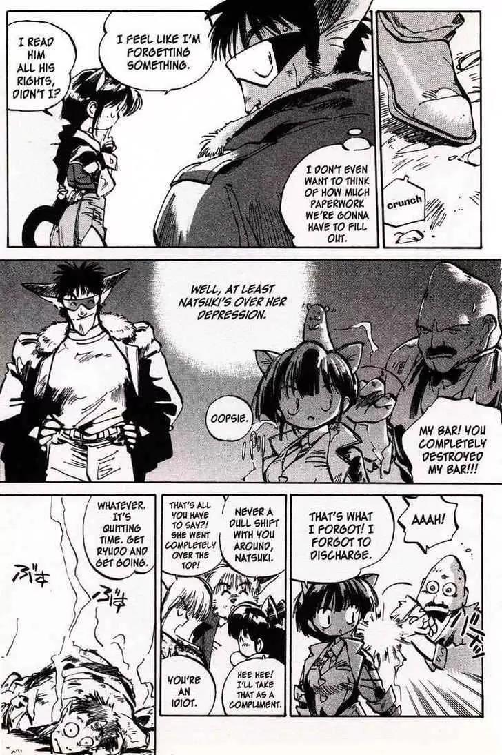 Hyper Police Chapter 7 page 15 - Chapter 7