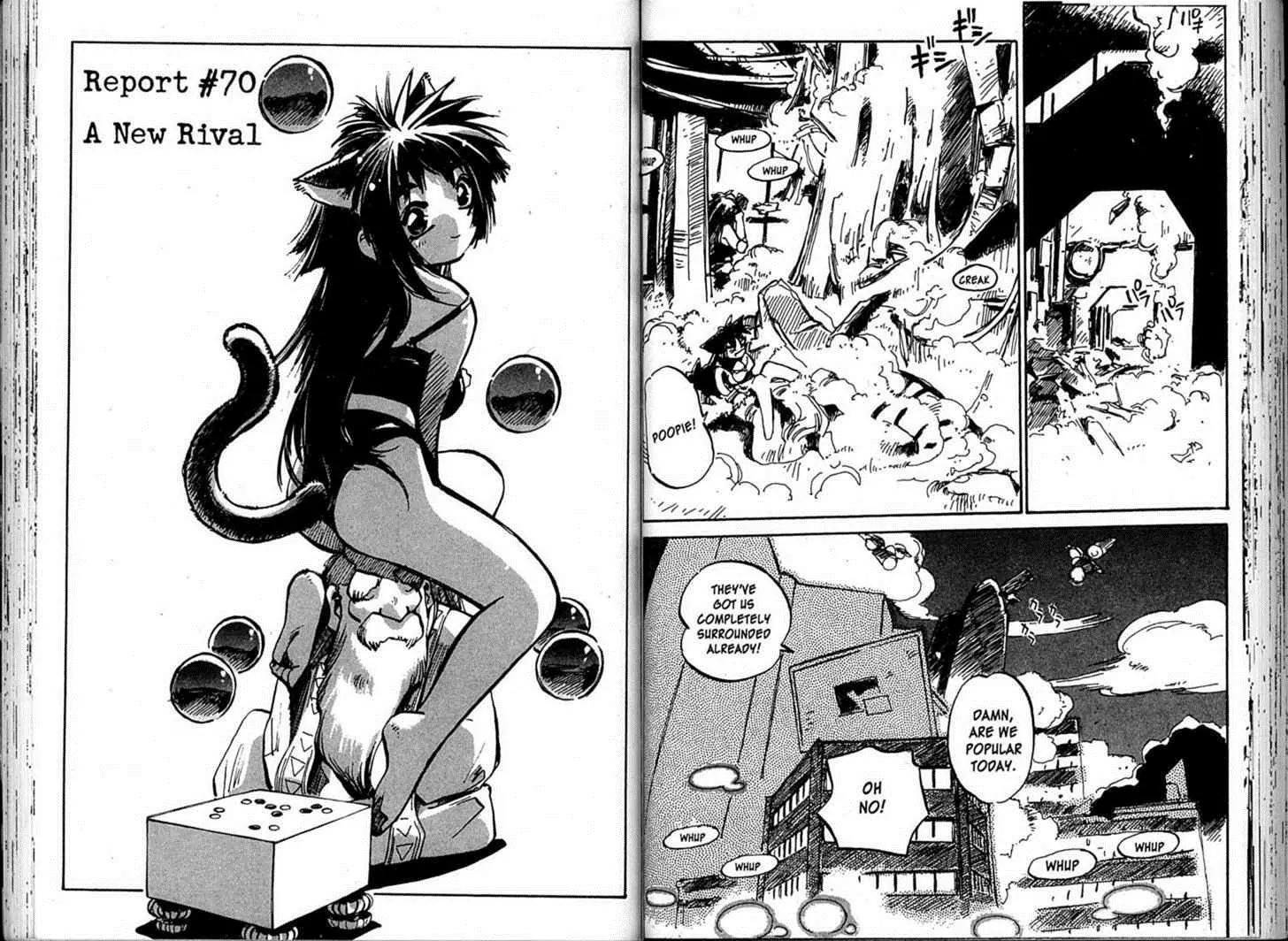 Hyper Police Chapter 70 page 1 - Chapter 70