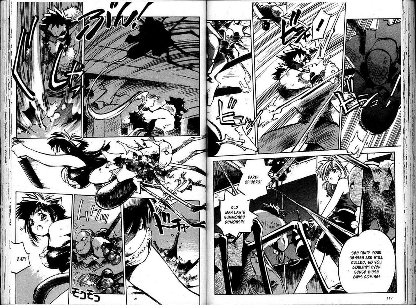 Hyper Police Chapter 70 page 5 - Chapter 70