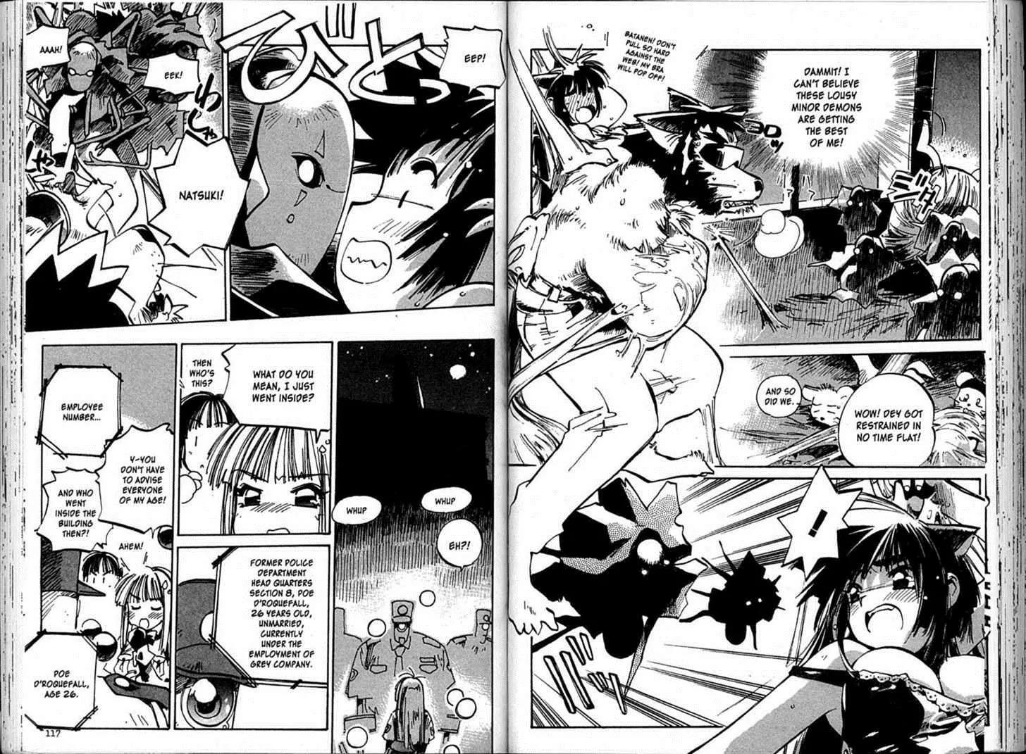 Hyper Police Chapter 70 page 7 - Chapter 70