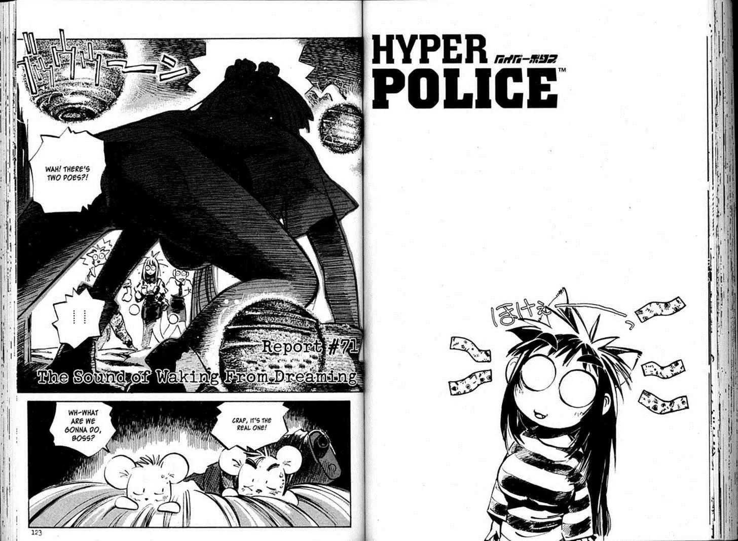 Hyper Police Chapter 71 page 1 - Chapter 71