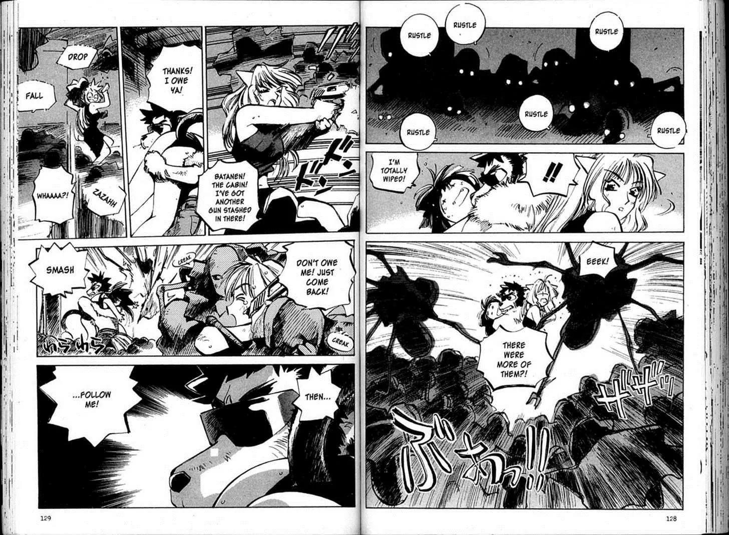 Hyper Police Chapter 71 page 4 - Chapter 71