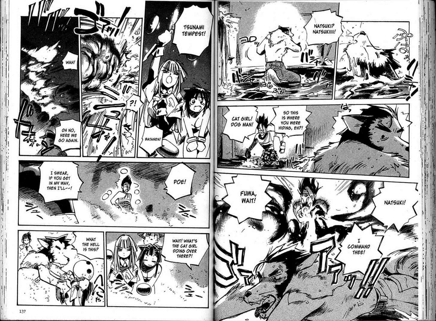 Hyper Police Chapter 71 page 8 - Chapter 71
