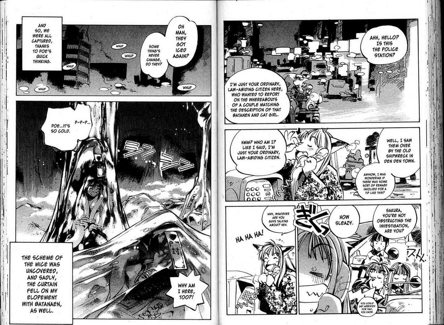 Hyper Police Chapter 72 page 4 - Chapter 72