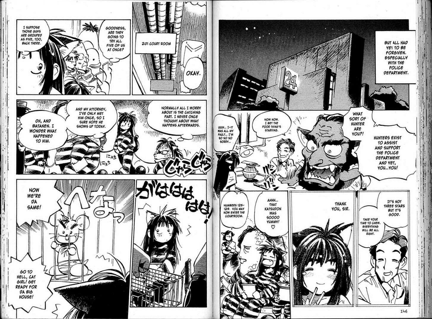 Hyper Police Chapter 72 page 5 - Chapter 72