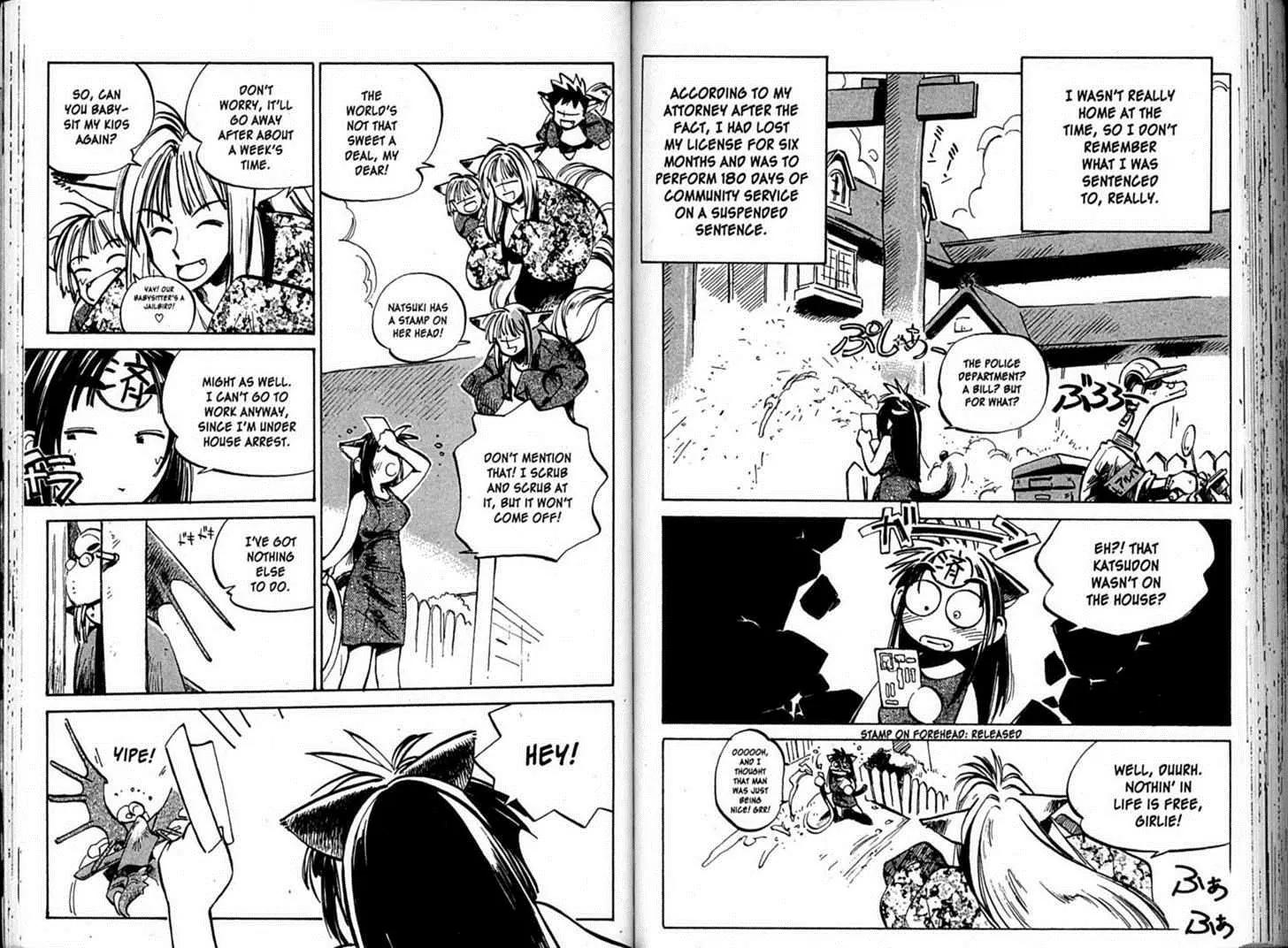 Hyper Police Chapter 72 page 7 - Chapter 72