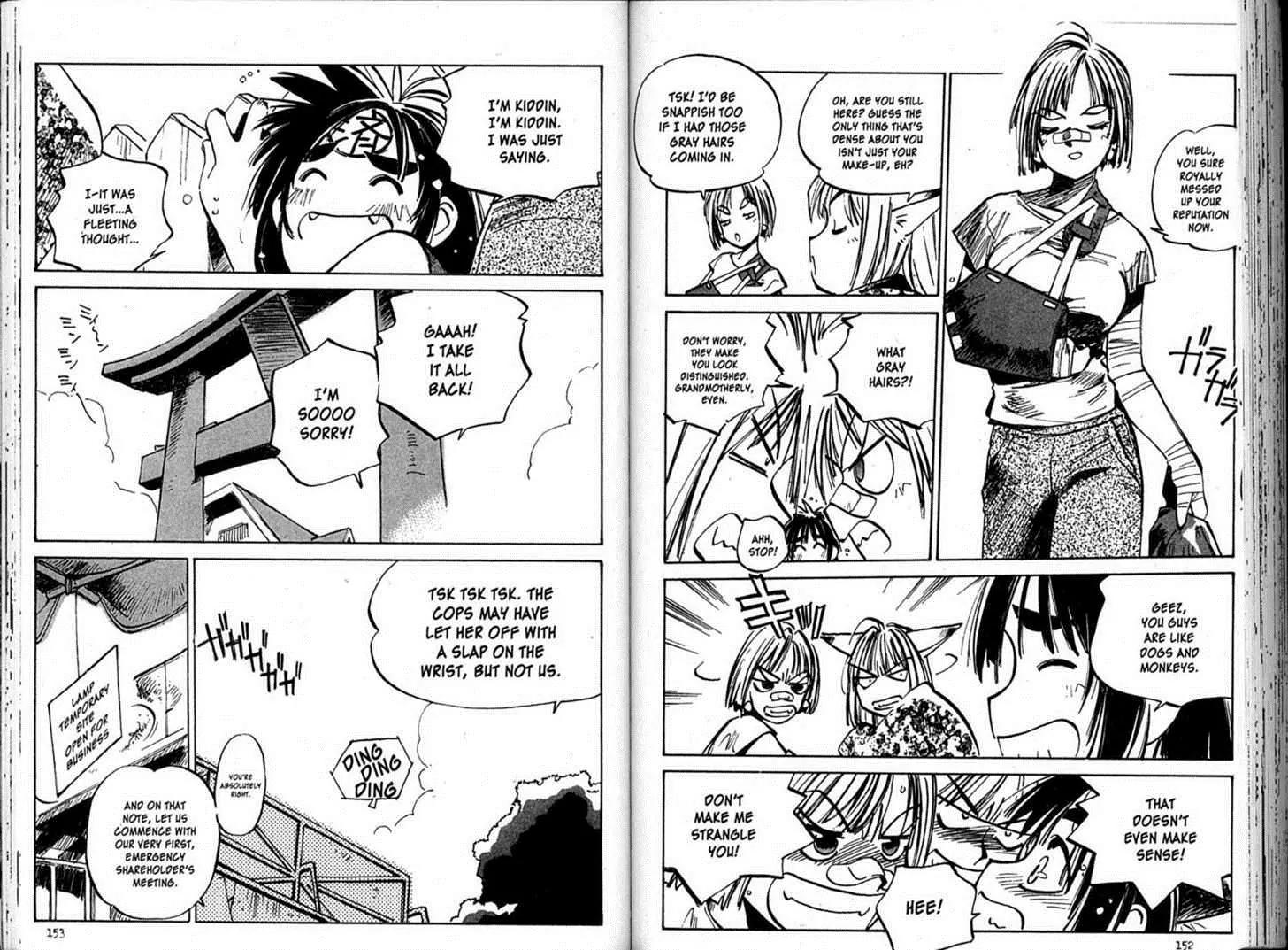 Hyper Police Chapter 72 page 8 - Chapter 72