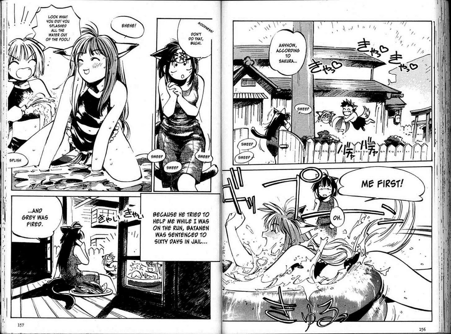 Hyper Police Chapter 73 page 2 - Chapter 73