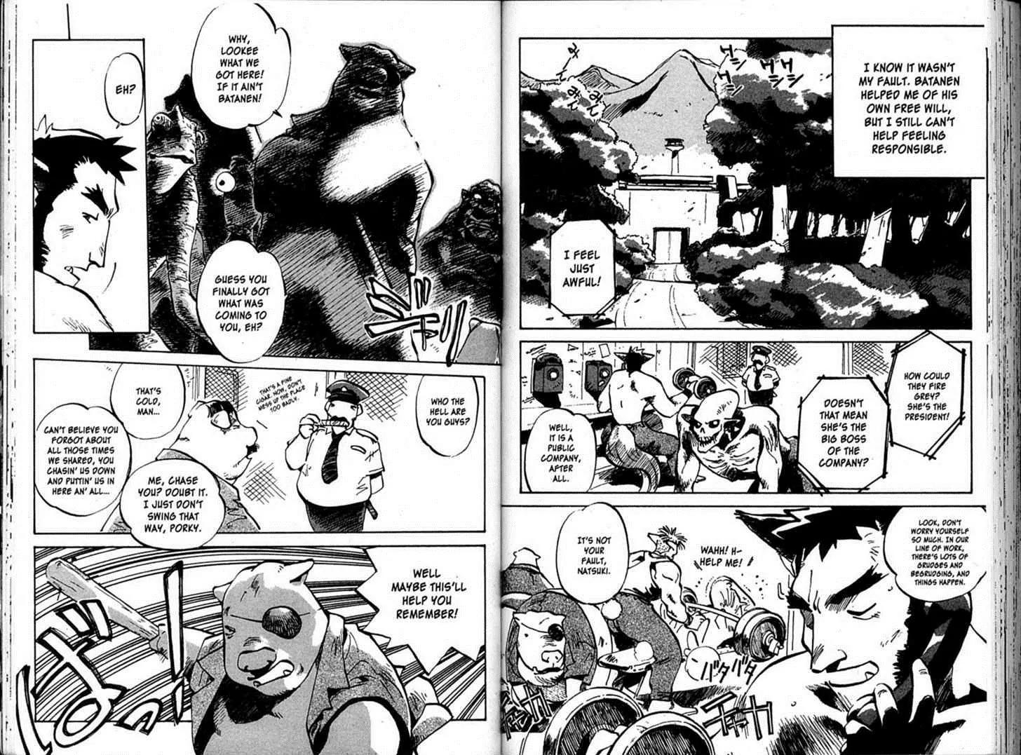 Hyper Police Chapter 73 page 3 - Chapter 73