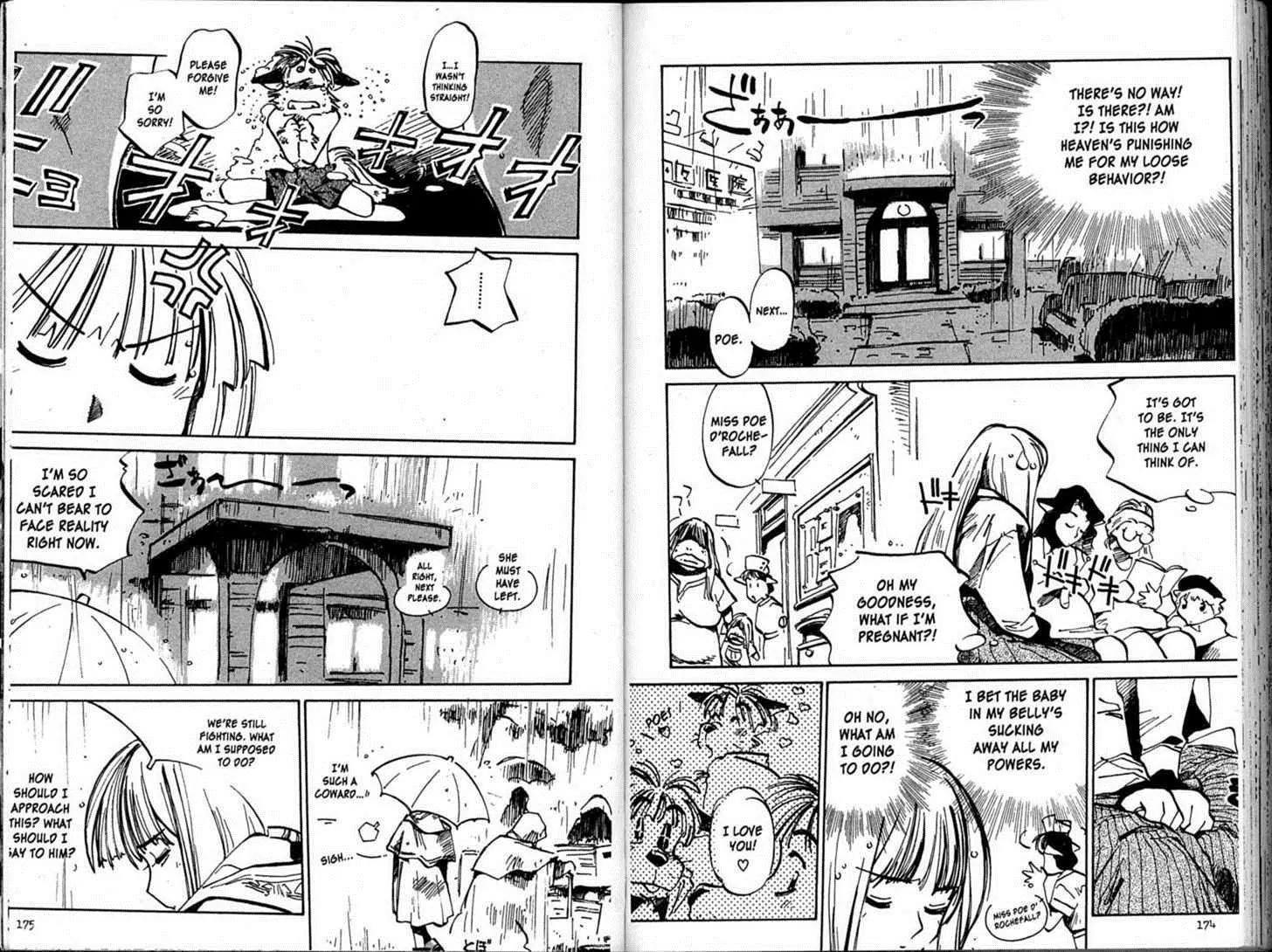 Hyper Police Chapter 74 page 3 - Chapter 74