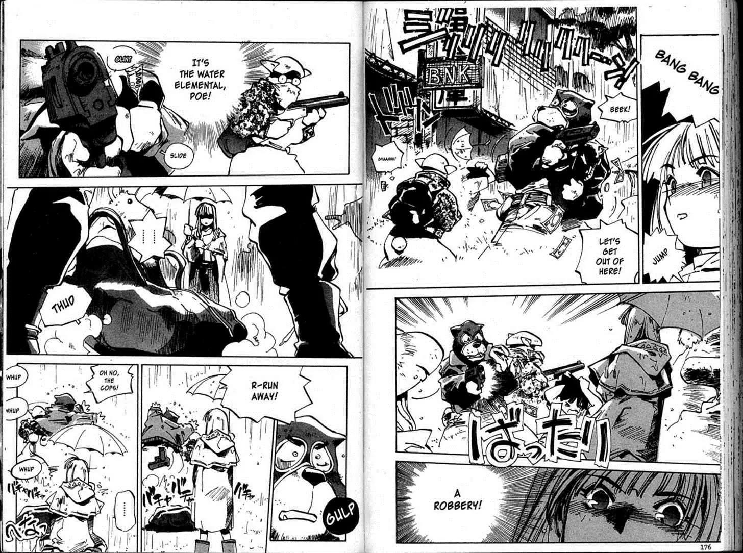 Hyper Police Chapter 74 page 4 - Chapter 74