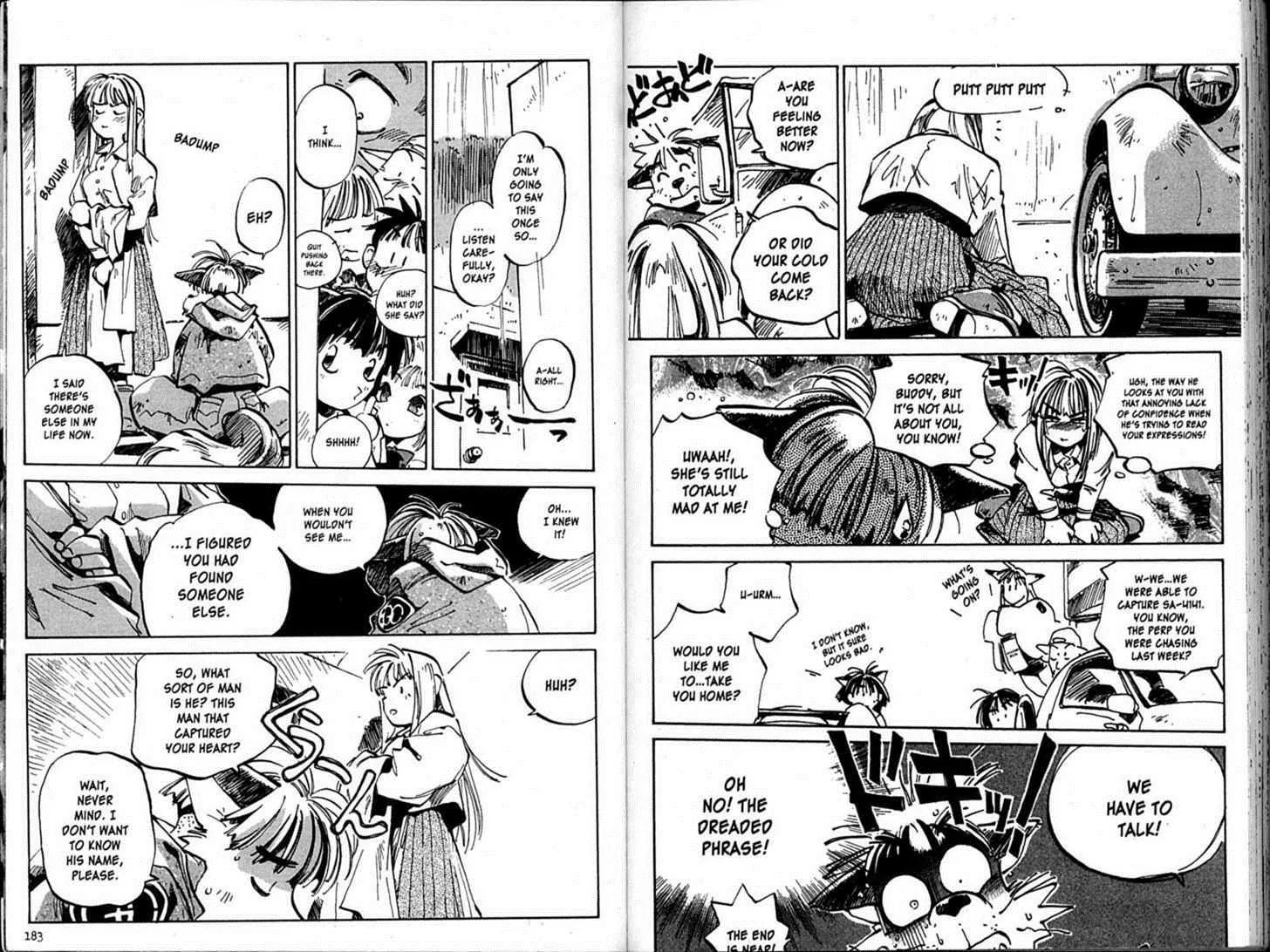 Hyper Police Chapter 74 page 7 - Chapter 74