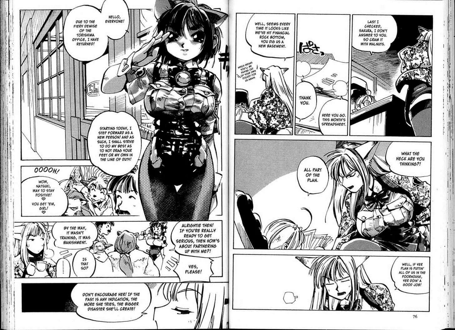Hyper Police Chapter 79 page 3 - Chapter 79