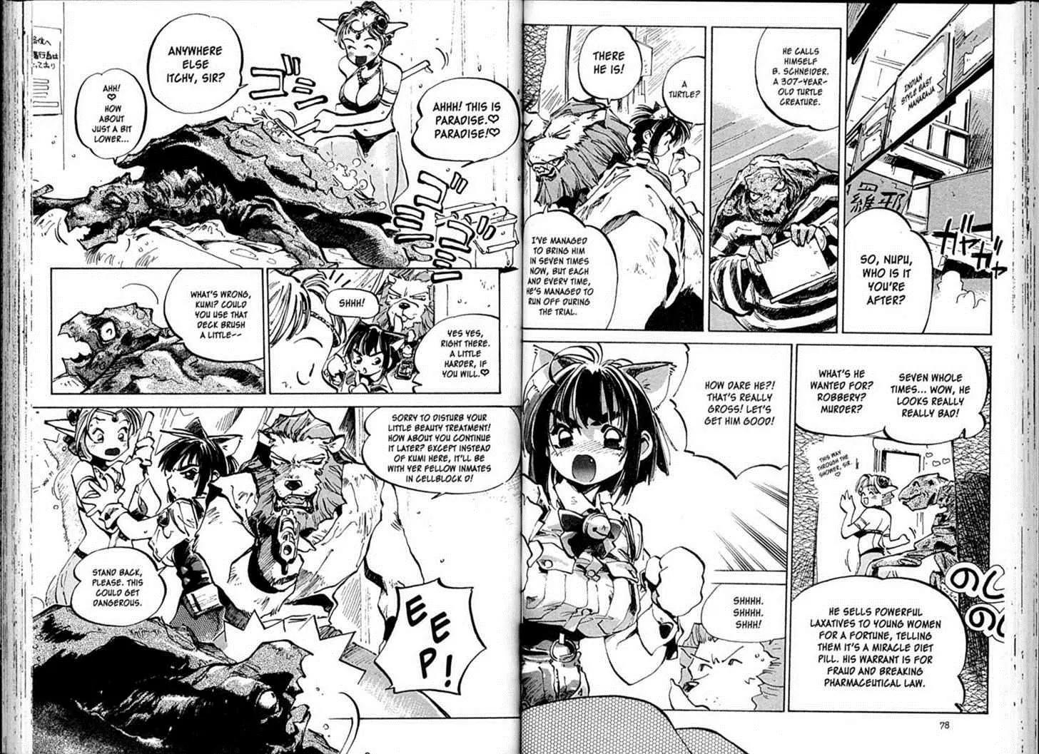 Hyper Police Chapter 79 page 4 - Chapter 79