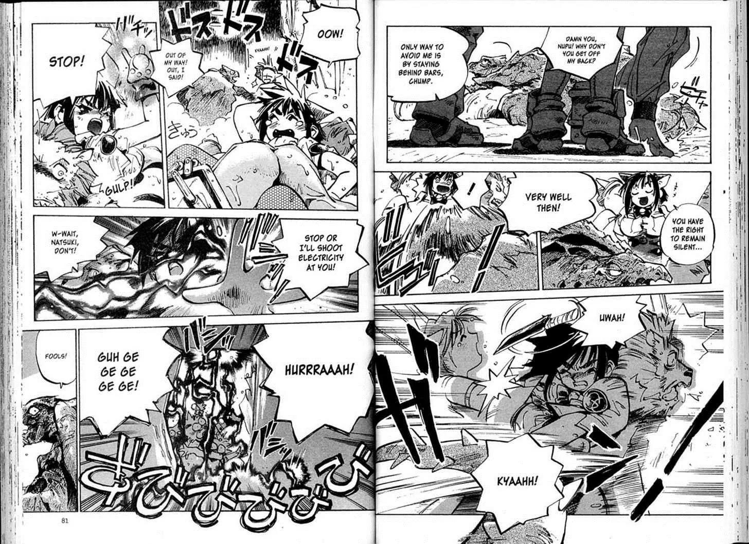 Hyper Police Chapter 79 page 5 - Chapter 79