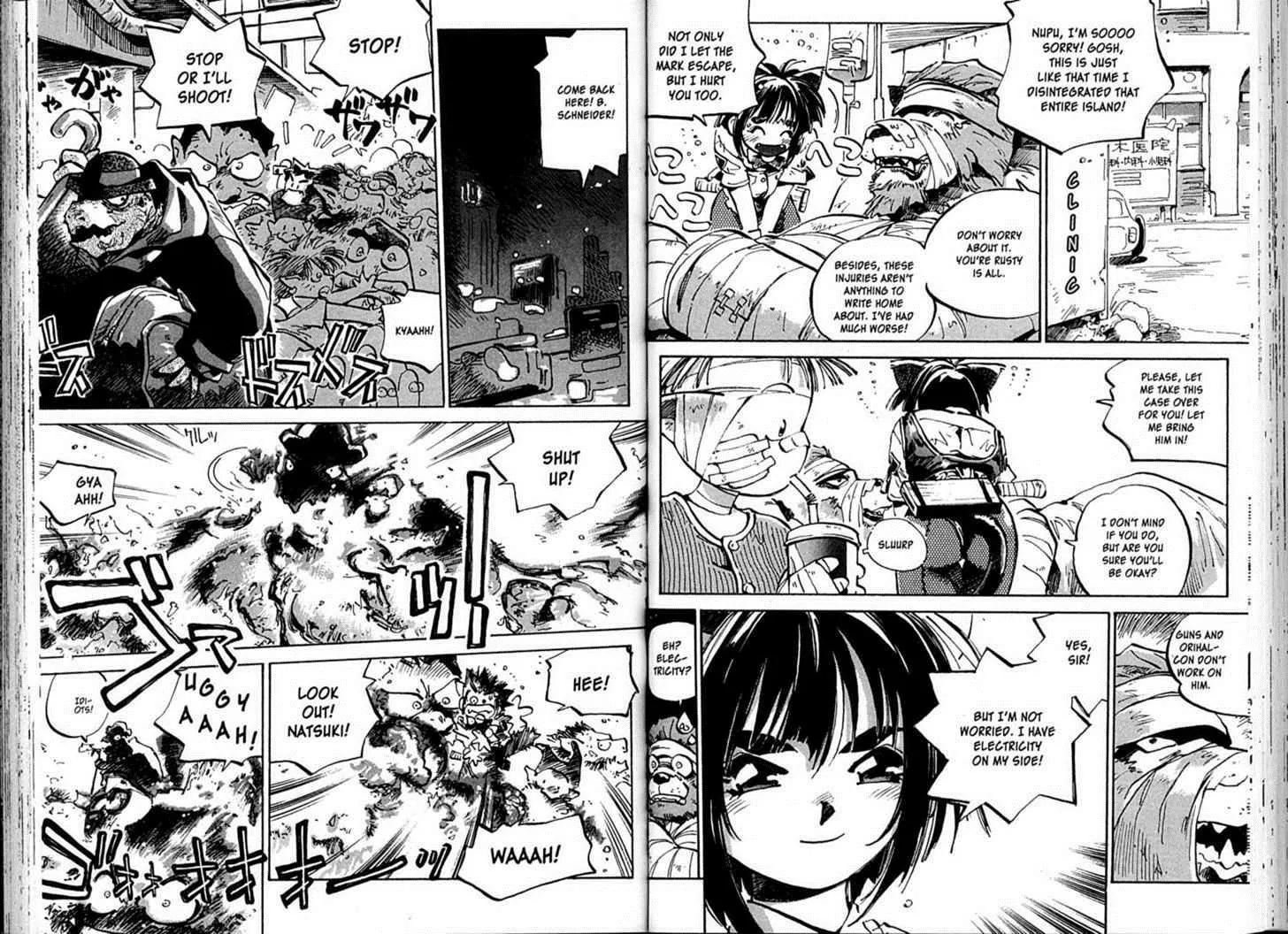 Hyper Police Chapter 79 page 6 - Chapter 79